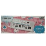 Yamaha PSS-E30 Remie Keyboard - Kids Keyboard 47 Mini Keys Tutorial Videos